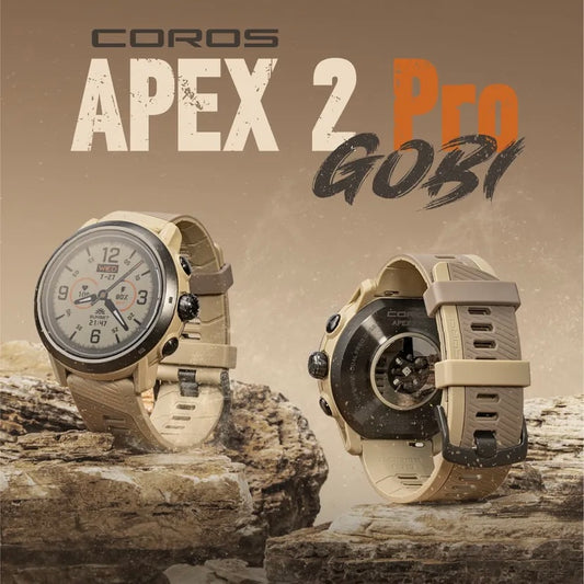COROS APEX 2 Pro Gobi